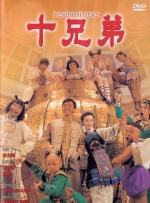 武侠古典久久